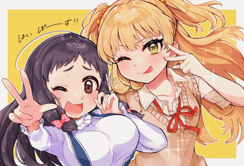 black_hair blonde_hair blush border bow breasts brown_vest choko_omochi collar commentary_request eyelashes frilled_collar frills green_eyes hair_bobbles hair_bow hair_ornament hands_up highres idolmaster idolmaster_cinderella_girls jougasaki_rika large_breasts long_hair long_sleeves looking_at_viewer neck_ribbon ohnuma_kurumi one_eye_closed open_collar open_mouth oppai_loli red_ribbon ribbon saliva shirt short_sleeves sidelocks signature small_breasts smile sparkle suspenders tongue tongue_out translation_request twintails upper_body v vest wavy_mouth white_border white_shirt yellow_background