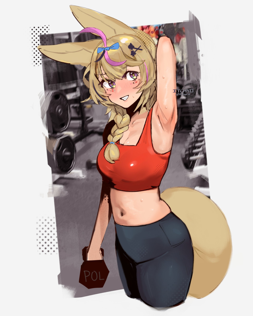 1girl absurdres animal_ears arm_behind_head armpits black_hair blonde_hair blush braid breasts cleavage dumbbell facial_mark fox_ears fox_girl fox_tail gloves grin hair_ornament hairclip highres hololive itchyro long_hair looking_at_viewer multicolored_hair navel omaru_polka pants pink_hair purple_eyes smile solo sports_bra tail virtual_youtuber yoga_pants