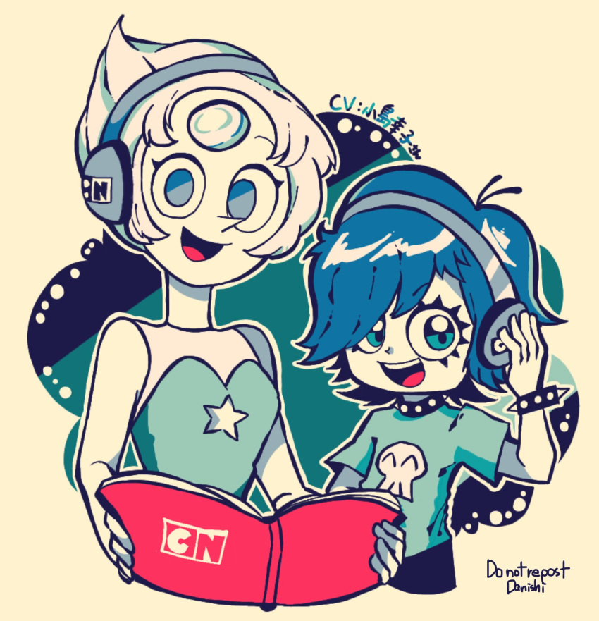 2girls artist_name book bracelet breasts cartoon_network collar company_connection crossover danishi eyeliner forehead_jewel hair_over_one_eye headphones hi_hi_puffy_amiyumi highres holding holding_book jewelry limited_palette logo makeup multiple_girls open_mouth pearl_(steven_universe) shirt short_hair signature small_breasts smile spiked_bracelet spiked_collar spikes star_(symbol) steven_universe t-shirt translation_request yoshimura_yumi