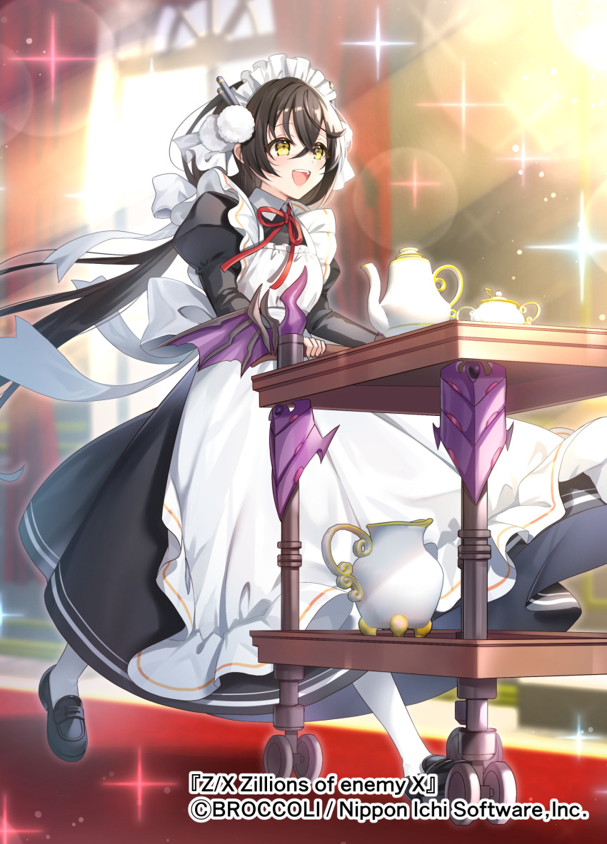 1girl :d apron black_dress black_footwear black_hair bow curtains dress ea_(z/x) full_body hair_between_eyes hair_bow hair_ornament highres indoors jug_(bottle) juliet_sleeves lens_flare loafers long_hair long_sleeves looking_ahead low_ponytail maid maid_apron maid_headdress neck_ribbon official_art open_mouth pantyhose pom_pom_(clothes) pom_pom_hair_ornament puffy_long_sleeves puffy_sleeves pushing_cart red_ribbon ribbon rug sakofu serving_cart shoes smile solo sparkle sugar_bowl teapot teeth upper_teeth_only very_long_hair walking white_apron white_bow white_pantyhose window yellow_eyes z/x