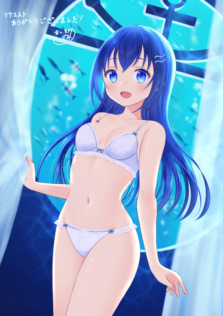 1girl artist_name blue_bra blue_eyes blue_hair blue_panties blurry blurry_background bow bow_bra bow_panties bra breasts commentary_request commission cowboy_shot curtains depth_of_field fish frilled_bra frilled_panties frills fuki_ouka hair_ornament hairclip highres indie_virtual_youtuber indoors long_hair looking_at_viewer navel open_mouth osumi_izumi panties signature skeb_commission small_breasts smile solo standing translated underwear underwear_only virtual_youtuber water window