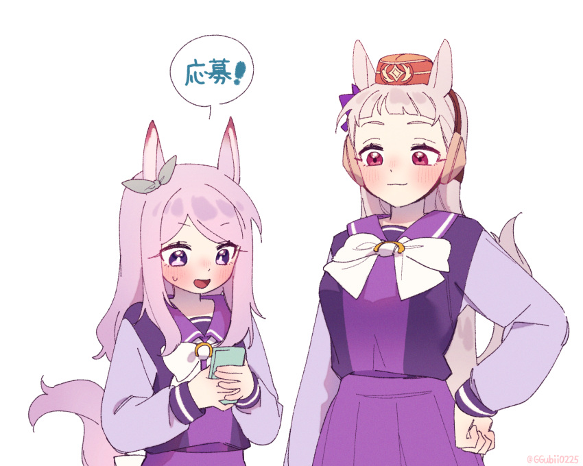 2girls animal_ears breasts ggubii0225 gold_ship_(umamusume) grey_hair highres horse_ears horse_girl horse_tail large_breasts long_hair long_sleeves mejiro_mcqueen_(umamusume) multiple_girls pink_eyes purple_eyes purple_hair school_uniform simple_background speech_bubble tail tracen_school_uniform translation_request umamusume white_background