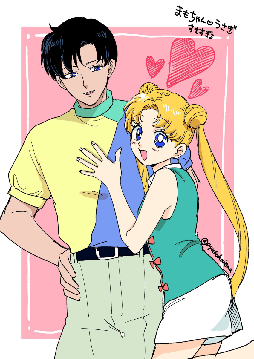 1boy 1girl :d aqua_shirt ass bare_arms belt belt_buckle bishoujo_senshi_sailor_moon black_belt black_hair blue_eyes blue_shirt blush bright_pupils buckle character_name chiba_mamoru commentary couple cowboy_shot double_bun earrings fingernails framed from_side green_shirt grey_pants hair_bun hand_on_another's_chest hand_on_own_hip hatta_ayuko heart highres jewelry long_hair looking_at_viewer miniskirt open_mouth pants parted_bangs parted_hair pink_background retro_artstyle shirt short_hair short_sleeves sketch skirt sleeveless sleeveless_shirt smile teeth tsukino_usagi twintails twitter_username upper_teeth_only white_background white_pupils white_shirt white_skirt yellow_shirt