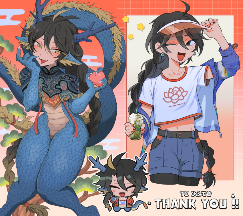 1girl arm_up black_eyes black_hair blue_jacket blue_scales blue_shorts blush braid bubble_tea chibi claws commission dragon_ears dragon_girl dragon_horns dragon_tail earrings english_text g_tsurius heart highres holding horns jacket jewelry long_hair one_eye_closed open_mouth original shirt short_sleeves shorts skeb_commission smile star_(symbol) tail thick_thighs thighs tongue tongue_out tree very_long_hair white_shirt yellow_eyes