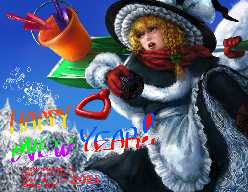 1girl apron black_dress black_pantyhose blonde_hair braid bucket day dress hair_ribbon happy_new_year kirisame_marisa lips looking_to_the_side mini-hakkero nose open_mouth outdoors pantyhose realistic ribbon short_hair_with_long_locks shovel single_braid snow snow_shovel solo touhou tress_ribbon trowel waist_apron winter_clothes witch yellow_eyes yuriya_(riyuclock_19)