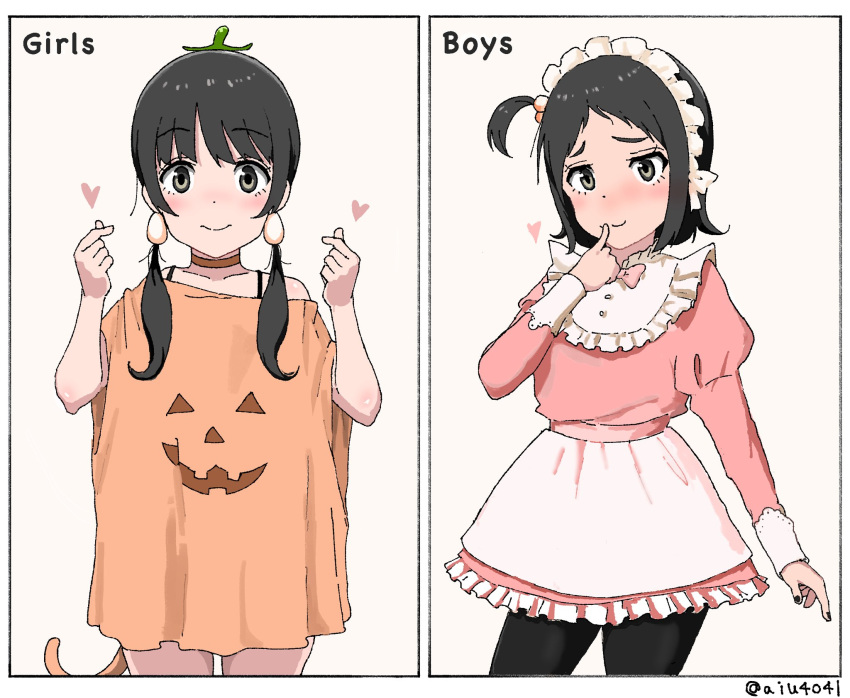 1boy 1girl aiu404l apron arm_at_side artist_self-insert black_hair black_nails black_pantyhose closed_mouth commentary cowboy_shot crossdressing dot_nose double_finger_heart egg egg_(aiu404l) egg_hair_ornament english_commentary english_text finger_heart finger_to_mouth food-themed_hair_ornament frilled_apron frills grey_eyes hair_ornament halloween_costume hand_up hands_up heart highres jaggy_lines juliet_sleeves long_hair long_sleeves looking_at_viewer low_twintails maid maid_apron maid_headdress nail_polish one_side_up original otoko_no_ko pantyhose puffy_sleeves short_hair short_twintails sidelocks smile standing tail twintails twitter_username waist_apron white_apron