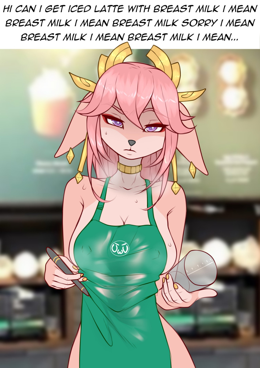 anthro apron apron_only bodily_fluids canid canine choker clothing coffee_shop container cup ear_piercing ears_down english_text eyebrow_through_hair eyebrows female fox fur genshin_impact glass green_apron hair haxxyramdhan headgear hi_res holding_container holding_cup holding_object holding_pen i_mean_breast_milk jewelry mammal mashakseh meme mihoyo milk mostly_nude necklace pen piercing pink_body pink_fur pink_hair pivoted_ears purple_eyes repeated_dialogue repeated_text solo sweat sweatdrop text translucent translucent_hair yae_miko