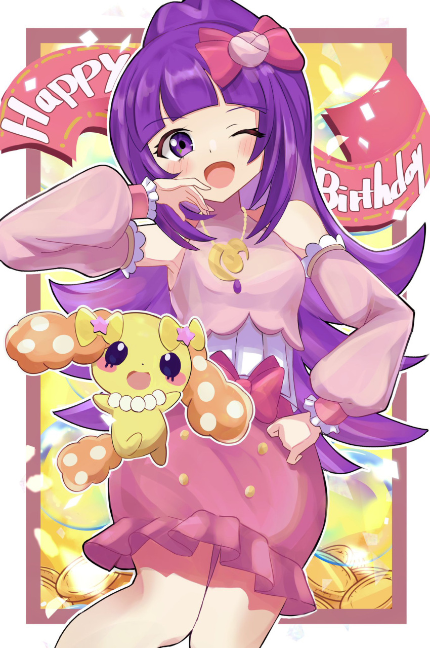 1girl ;o armpits bare_shoulders blunt_bangs blush border bow breasts bubble_skirt coin cowboy_shot detached_sleeves dot_nose english_text eyelashes floating_hair frilled_skirt frilled_sleeves frills gem gold_coin gold_necklace hair_bow hair_ornament hanazono_shuuka happy happy_birthday high_ponytail highres idol_land_pripara idol_time_pripara jewelry knees long_hair long_sleeves looking_at_viewer miniskirt necklace one_eye_closed open_mouth pink_bow pink_shirt pink_skirt pink_sleeves ponytail pretty_(series) pripara puffy_long_sleeves puffy_sleeves purple_eyes purple_gemstone purple_hair red_border shirt sidelocks skirt sleeveless sleeveless_shirt small_breasts solo tongue umiru very_long_hair waist_bow white_border