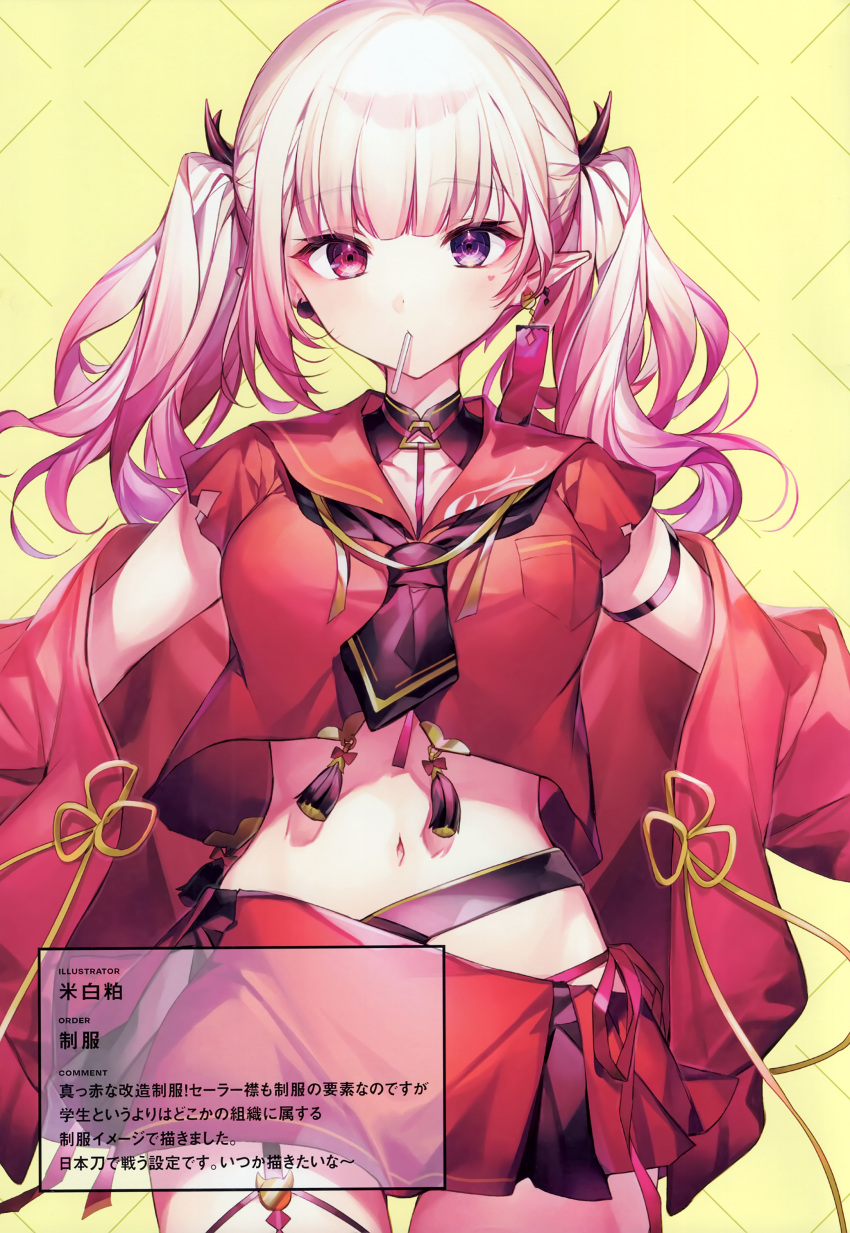 1girl absurdres arm_strap blunt_bangs breast_pocket breasts candy closed_mouth collared_shirt earrings food food_in_mouth heterochromia highres jacket jewelry komeshiro_kasu lollipop looking_at_viewer medium_breasts medium_hair navel necktie original pink_eyes pocket pointy_ears purple_eyes red_jacket red_sailor_collar red_shirt red_skirt sailor_collar scan shirt short_sleeves simple_background skirt solo standing twintails yellow_background