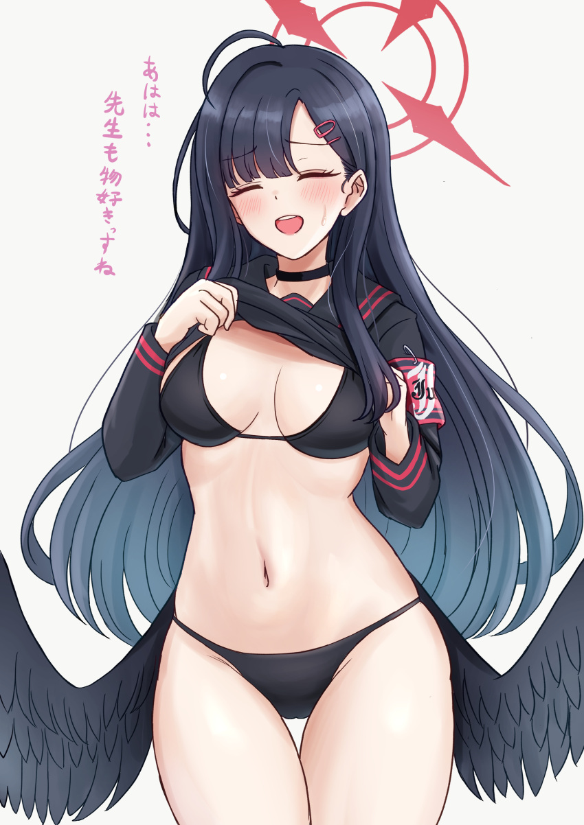 1girl absurdres armband bikini black_bikini black_choker black_hair black_serafuku black_wings blue_archive blush breasts choker clothes_lift commentary_request grey_background hair_ornament hairclip halo highres ichika_(blue_archive) latte_(a_nextsystem) lifted_by_self long_hair low_wings medium_breasts navel open_mouth red_armband red_halo school_uniform serafuku shirt_lift simple_background solo standing swimsuit teeth thighs translation_request upper_teeth_only wings