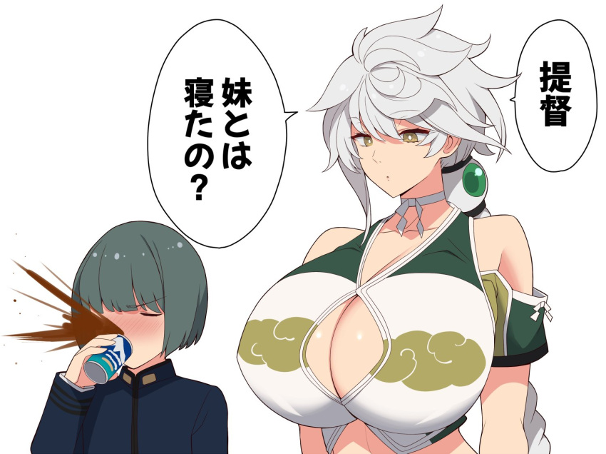 1boy 1girl admiral_(kancolle) blush braid breasts brown_eyes choker cleavage cleavage_cutout closed_eyes clothing_cutout commentary_request drinking green_hair grey_hair height_difference huge_breasts kantai_collection kloah little_boy_admiral_(kancolle) long_hair military military_uniform single_braid spit_take spitting translation_request uniform unryuu_(kancolle) white_choker