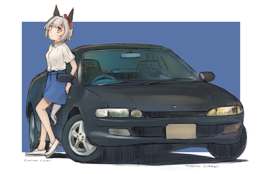 1girl animal_ears balladeluce blue_skirt bow car character_name commentary_request curren_chan_(umamusume) ear_covers full_body grey_hair hair_bow highres horse_ears horse_girl horse_tail looking_at_viewer motor_vehicle name_connection object_namesake purple_eyes red_bow shirt shoes short_hair short_sleeves skirt solo sports_car tail toyota toyota_curren umamusume vehicle_focus vehicle_name white_footwear white_shirt