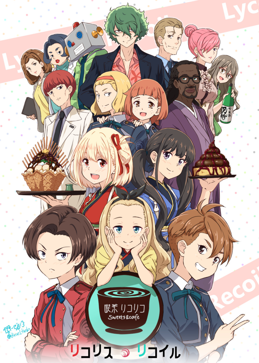 5boys 6+girls bottle character_request crossed_arms diesel-turbo everyone food grin hair_bun hair_over_one_eye hands_on_own_face harukawa_fuki highres inoue_takina japanese_clothes kimono kurumi_(lycoris_recoil) logo long_hair looking_at_viewer lycoris_recoil lycoris_uniform majima_(lycoris_recoil) mika_(lycoris_recoil) multiple_boys multiple_girls nakahara_mizuki nishikigi_chisato otome_sakura parody robot short_hair smile sweets upper_body v working!!