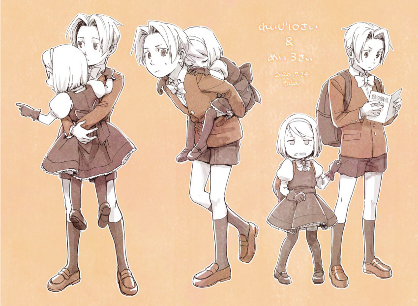 1boy 1girl ace_attorney aged_down backpack bag bow bowtie carrying carrying_person character_name closed_mouth collared_shirt dress franziska_von_karma full_body gloves hairband hand_on_another's_shoulder hand_up jacket kneehighs leaning_forward limited_palette loafers long_sleeves looking_at_viewer miles_edgeworth multiple_views open_mouth orange_background piggyback pointing puffy_short_sleeves puffy_sleeves shirt shoes short_hair short_sleeves shorts shorts_tug sleeping socks standing sweatdrop taba_(tb_gya) thighhighs