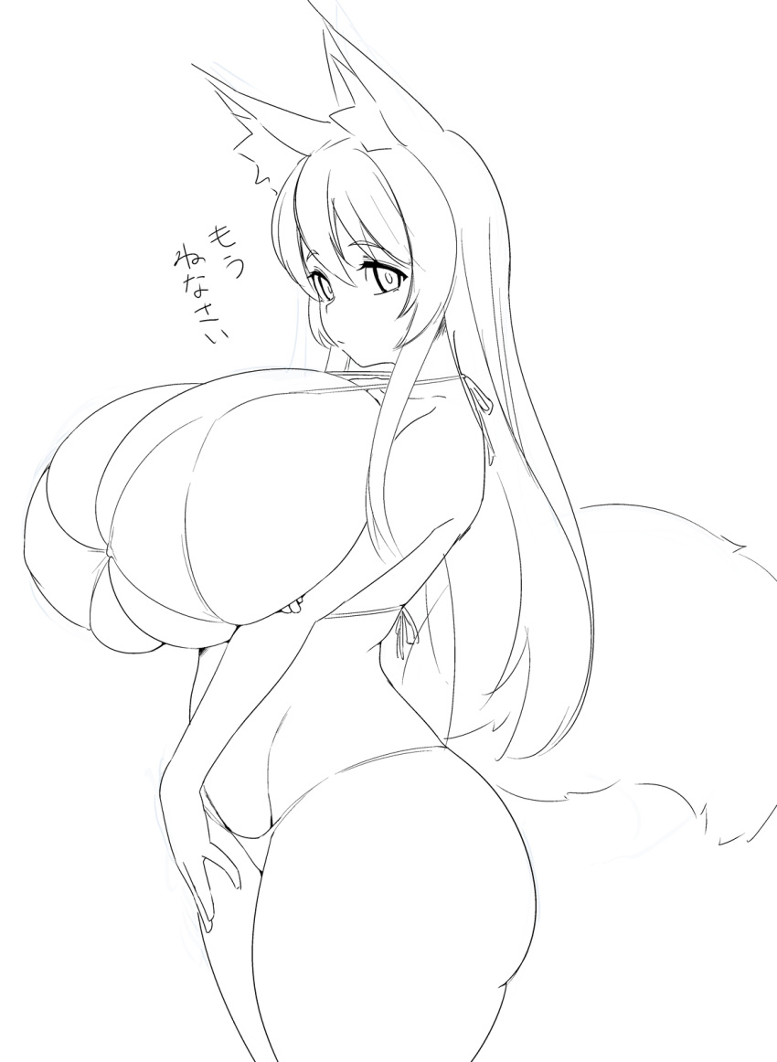 animal_humanoid big_breasts big_butt breasts butt canid canid_humanoid canine canine_humanoid clothing female fox_humanoid futon_(artist) hi_res huge_breasts huge_butt huge_thighs humanoid hyper hyper_breasts japanese_text mammal mammal_humanoid monochrome simple_background solo standing tail text thick_thighs
