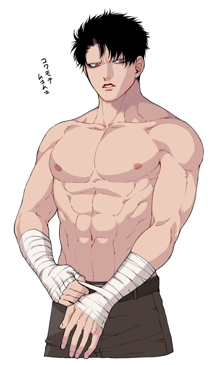 1boy bandaged_arm bandages black_hair brown_pants cropped_legs highres muscular muscular_male no_eyebrows ohayousan_084 original pants parted_bangs purple_eyes raoul_(ohayousan_084) short_hair spiked_hair topless_male white_background