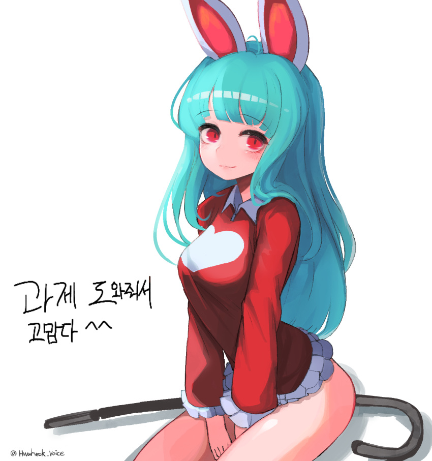 1girl ahoge animal_ears bare_legs blunt_bangs breasts cane character_request closed_mouth collared_shirt cowboy_shot dungeon_and_fighter green_hair heart heart_print highres hwaryeok long_hair long_sleeves looking_at_viewer medium_breasts rabbit_ears red_eyes red_shirt shirt sitting solo twitter_username
