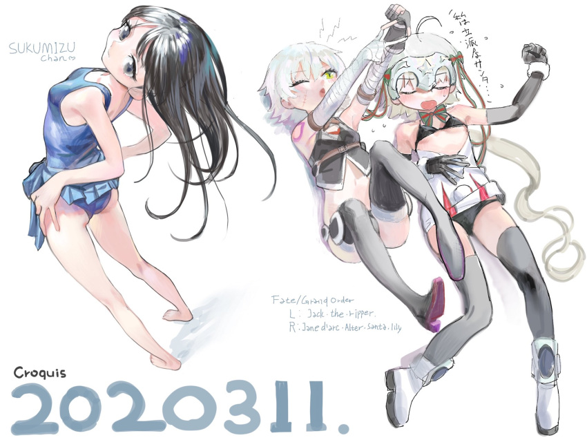 3girls ahoge ass bandaged_arm bandages bare_shoulders barefoot bikini black_bikini black_hair black_panties blue_one-piece_swimsuit blush boots breasts closed_eyes crop_top dated fate/grand_order fate_(series) full_body green_eyes green_ribbon grey_eyes hair_ribbon headpiece highres jack_the_ripper_(fate/apocrypha) jeanne_d'arc_alter_santa_lily_(fate) kaede_(shijie_heping) leaning_back long_hair looking_at_viewer lying multiple_girls on_back one-piece_swimsuit one_eye_closed open_mouth original panties revealing_clothes ribbon scar scar_on_cheek scar_on_face short_hair shoulder_tattoo sketch small_breasts swimsuit tattoo thigh_boots underwear white_hair