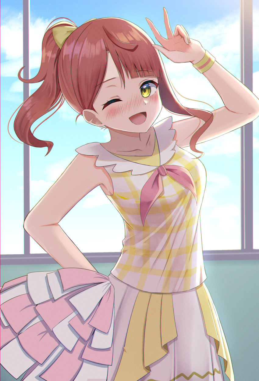 1girl ;d absurdres alternate_hairstyle ascot blunt_bangs blush commentary cowboy_shot day gingham gingham_shirt hand_on_own_hip hand_up highres looking_at_viewer love_live! love_live!_nijigasaki_high_school_idol_club medium_hair nose_blush one_eye_closed open_mouth panaham pink_ascot pom_pom_(cheerleading) ponytail red_hair shirt sidelighting single_sidelock skirt sleeveless sleeveless_shirt smile solo tareme uehara_ayumu untucked_shirt v white_skirt window yellow_eyes yellow_shirt yellow_wristband