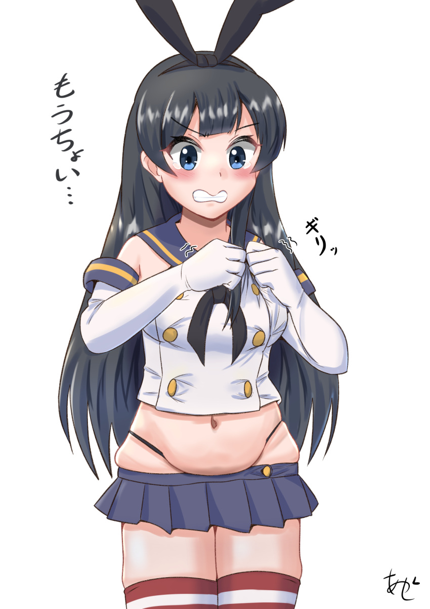 agano_(kancolle) akashieru black_hair black_hairband black_neckerchief black_panties blue_sailor_collar blue_skirt clenched_teeth commentary_request cosplay crop_top elbow_gloves gloves green_eyes hairband highleg highleg_panties highres kantai_collection long_hair looking_at_viewer microskirt miniskirt neckerchief one-hour_drawing_challenge panties pleated_skirt plump sailor_collar shimakaze_(kancolle) shimakaze_(kancolle)_(cosplay) shirt simple_background skirt sleeveless sleeveless_shirt striped striped_thighhighs teeth thighhighs translation_request underwear white_background white_gloves