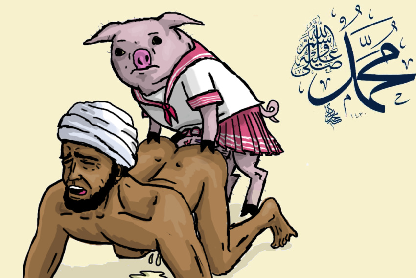 barefoot beard bestiality bottomwear clothing domestic_pig duo eyes_closed facial_hair feet feral human islamic male male/male mammal muhammad pink_bottomwear pink_clothing pink_sailor_collar pink_skirt religion sex_from_behind simple_background skirt suid suina sus_(pig) text translation_request upper_teeth