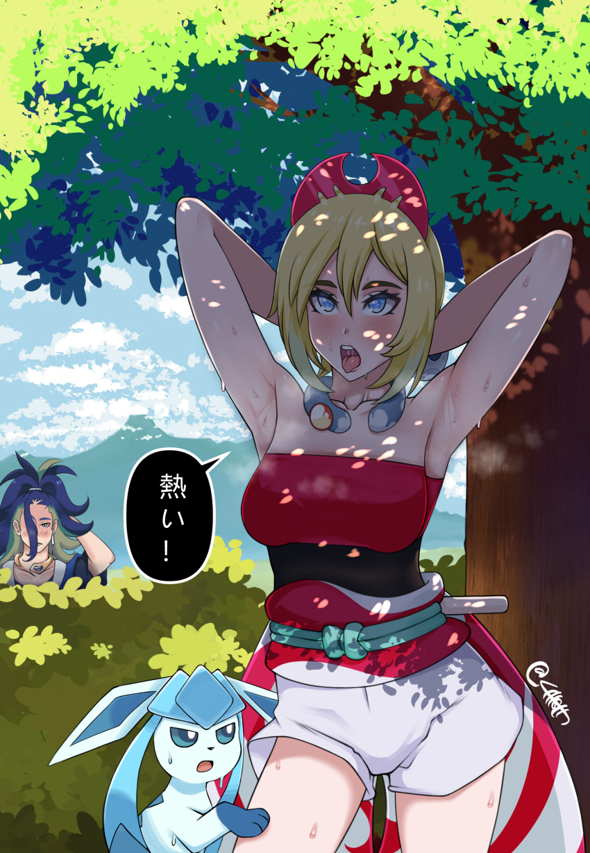 1boy 1girl absurdres adaman_(pokemon) armpits arms_behind_head arms_up blonde_hair blue_eyes blue_hair blue_sky blush breasts bush cloud cloudy_sky collarbone dappled_sunlight day dress english_commentary eyelashes glaceon hair_between_eyes hairband highres hot irida_(pokemon) jewelry landscape latsh medium_breasts mountain mountainous_horizon necklace outdoors pokemon pokemon_(game) pokemon_legends:_arceus red_headwear sash shade signature sky sleeveless sleeveless_dress speech_bubble steam steaming_body sunlight sweat tongue tongue_out translated tree tree_shade