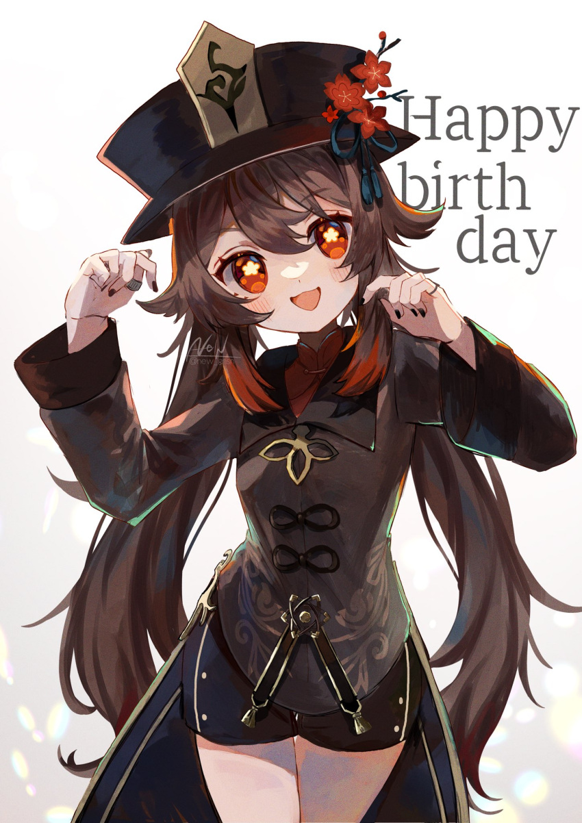 1girl :d black_headwear black_nails blush boo_tao_(genshin_impact) brown_coat brown_hair brown_shorts coat coattails cowboy_shot flower flower-shaped_pupils genshin_impact hair_between_eyes happy_birthday hat hat_flower hat_tassel highres hu_tao_(genshin_impact) long_hair long_sleeves looking_at_viewer new_gnsn orange_eyes shorts simple_background smile solo symbol-shaped_pupils twintails white_background