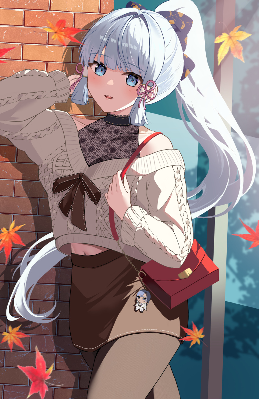 absurdres aran_sweater autumn_leaves bag bare_shoulders blue_eyes blue_hair breasts brick_wall cable_knit casual genshin_impact hair_tubes halterneck handbag highres kamisato_ayaka leaf light_blue_hair long_hair looking_at_viewer maple_leaf medium_breasts midriff_peek navel off-shoulder_sweater off_shoulder open_mouth outdoors pantyhose pencil_skirt ponytail rererere_mon sidelocks skirt smile sweater very_long_hair walking