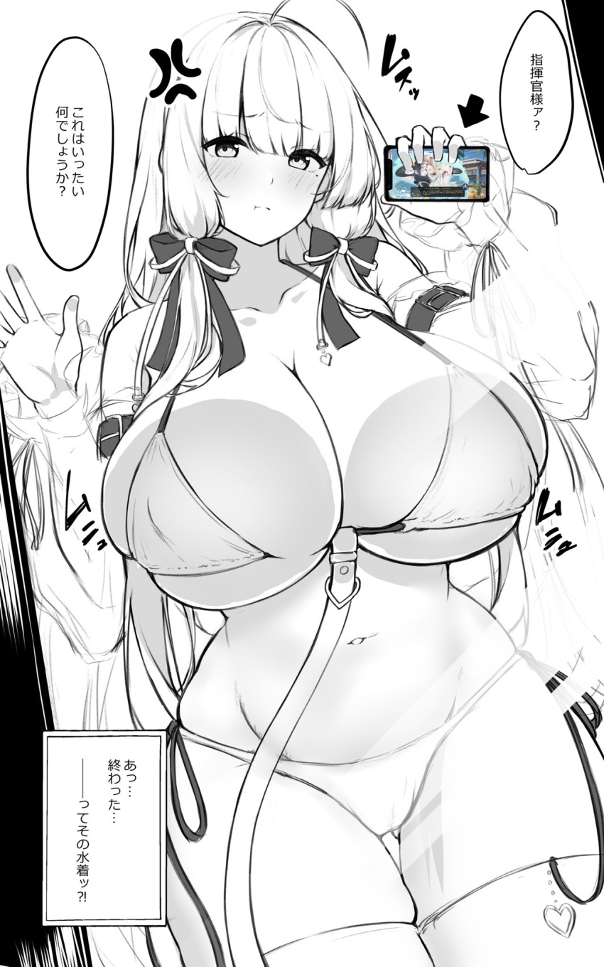 against_glass ahoge anchorage_(azur_lane) anchorage_(azur_lane)_(cosplay) anchorage_(dolphins_and_swim_lessons)_(azur_lane) anger_vein arashiki_mamizu arrow_(symbol) azur_lane bikini blunt_bangs blush breast_press breasts breasts_on_glass cellphone cosplay game_screenshot_inset greyscale hair_ribbon hand_on_glass highres holding holding_phone huge_breasts illustrious_(azur_lane) long_hair looking_at_viewer mole mole_under_eye monochrome navel official_alternate_costume phone pout ribbon see-through see-through_sleeves side-tie_bikini_bottom smartphone swimsuit thighhighs translation_request