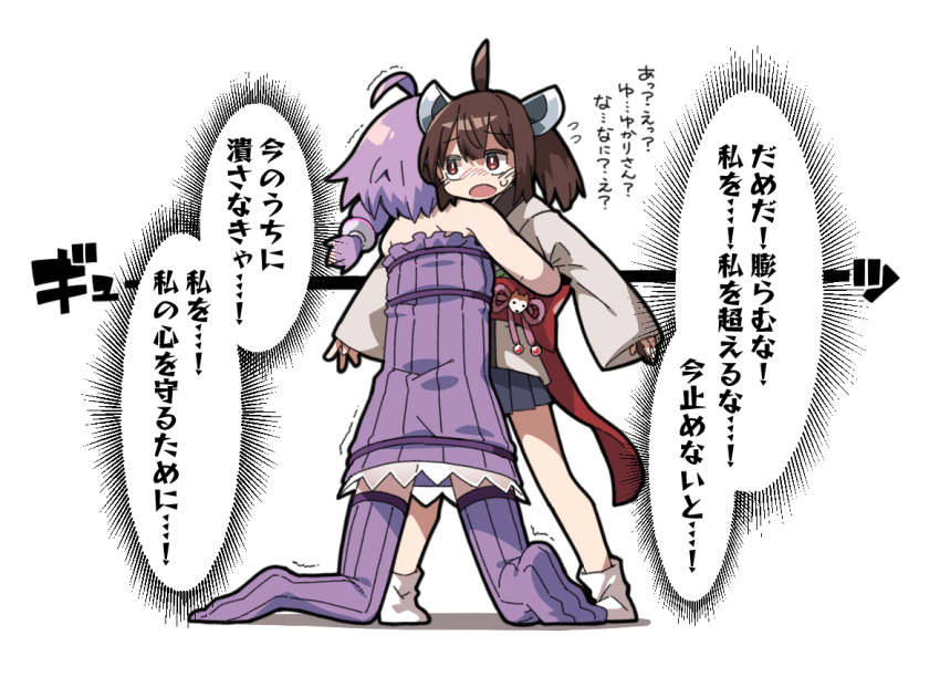 ahoge bare_shoulders black_outline blade blue_skirt blush bright_pupils commentary_request datemegane dress empire_waist facing_away flying_sweatdrops full_body headgear hug japanese_clothes kimono kneeling long_sleeves looking_at_another medium_hair no_jacket obi obijime open_mouth outline pleated_skirt purple_dress purple_hair purple_thighhighs red_eyes ribbed_dress ribbed_thighhighs sash short_dress short_hair_with_long_locks short_kimono simple_background skirt socks strapless strapless_dress sweatdrop tabi thighhighs touhoku_kiritan translation_request trembling twintails vocaloid voiceroid white_background white_kimono white_pupils white_socks wide_sleeves yuzuki_yukari