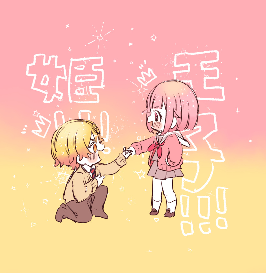 ! !! 1boy 1girl blonde_hair blue_necktie blunt_ends blush bob_cut brown_cardigan brown_eyes brown_footwear brown_pants cardigan chibi collared_shirt commentary couple cross crown diffraction_spikes from_side full_body gradient_background gradient_eyes gradient_hair grey_serafuku grey_skirt hand_on_own_chest hand_on_own_hip hetero highres holding_hands inverted_cross kamiyama_high_school_uniform_(project_sekai) kanji loafers long_sleeves looking_at_another miyamasuzaka_girls'_academy_school_uniform multicolored_eyes multicolored_hair neckerchief necktie notice_lines on_one_knee ootori_emu open_cardigan open_clothes open_mouth orange_eyes orange_hair pants pink_background pink_cardigan pink_eyes pleated_skirt poppu_usagi project_sekai proposal red_neckerchief red_necktie sailor_collar school_uniform serafuku shirt shoes sketch skirt socks sparkle star_(symbol) striped_necktie tenma_tsukasa triangle two-tone_necktie white_sailor_collar white_shirt white_socks yellow_background