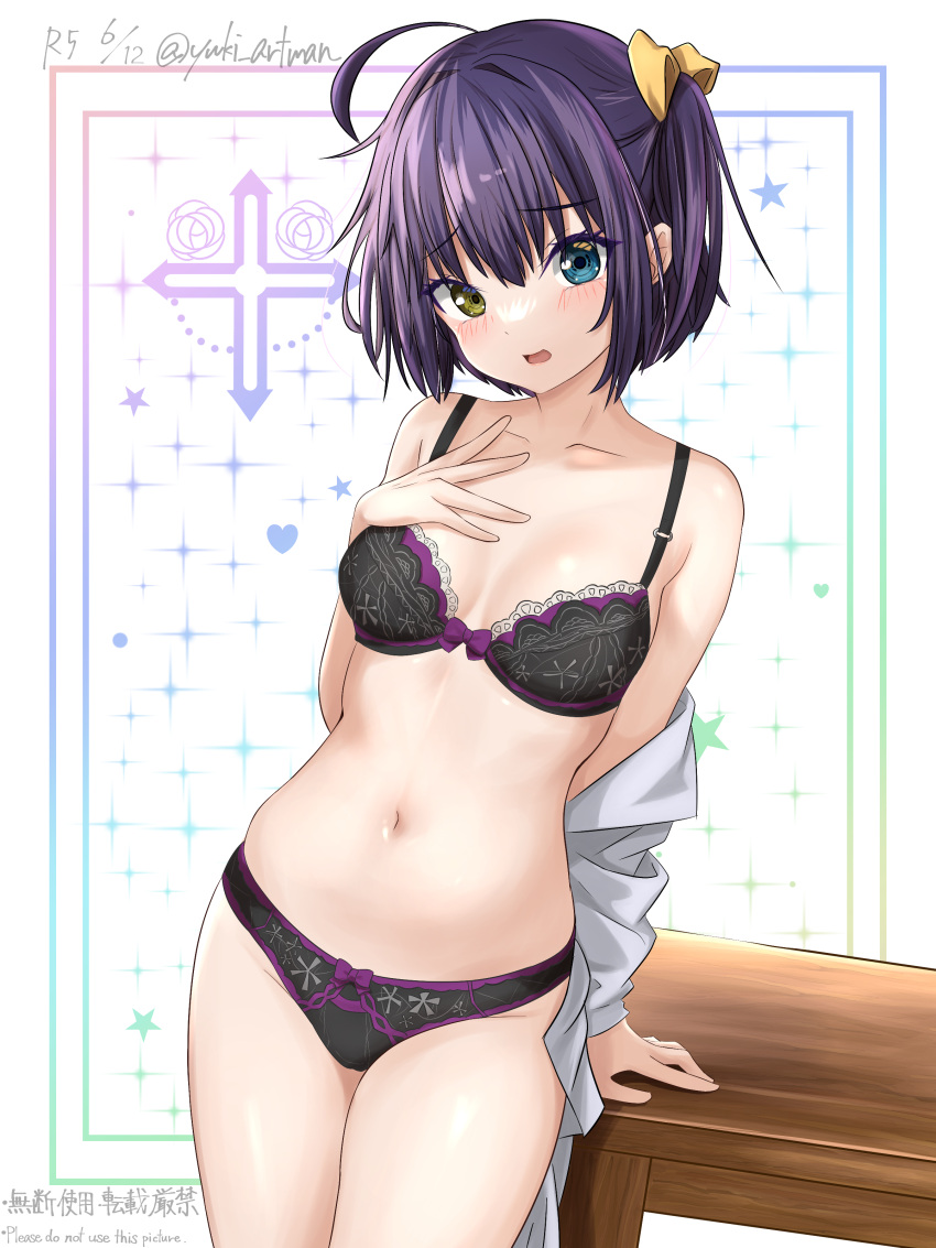 1girl absurdres ahoge artist_name black_bra black_panties blush bra breasts chuunibyou_demo_koi_ga_shitai! cleavage collarbone cowboy_shot grey_shirt hair_ribbon heart highres looking_at_viewer medium_breasts navel no_eyepatch off_shoulder open_mouth panties ribbon shiny_skin shirt solo standing stomach table takanashi_rikka underwear white_background yuki_artman