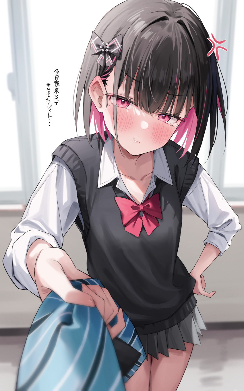 1girl absurdres anger_vein black_cardigan black_hair blush bow bowtie cardigan cardigan_vest closed_mouth collared_shirt colored_inner_hair commentary_request ear_blush green_tea_(greente42869067) grey_skirt hair_bow hand_on_hip heart heart_in_eye highres indie_virtual_youtuber indoors looking_at_viewer miniskirt multicolored_hair necktie necktie_grab neckwear_grab pink_eyes pink_hair pleated_skirt pout pov red_bow red_bowtie rikotan_(vtuber) school_uniform shirt short_hair skirt sleeves_rolled_up solo_focus streaked_hair striped striped_bow striped_necktie symbol_in_eye tears translation_request two-tone_hair virtual_youtuber white_shirt