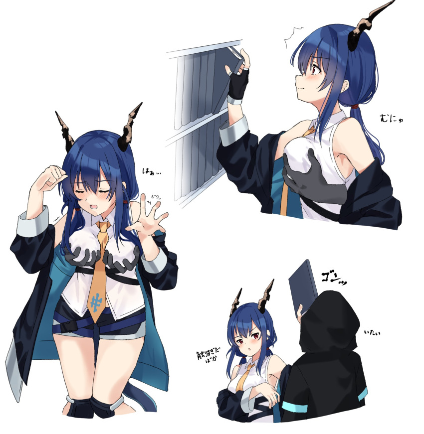 1girl 1other ^^^ arknights arm_across_chest arm_up black_shorts blue_hair book bookshelf ch'en_(arknights) closed_eyes closed_mouth collared_shirt commentary_request doctor_(arknights) dragon_girl dragon_horns dragon_tail grabbing grabbing_another's_breast grabbing_from_behind hair_between_eyes hair_over_shoulder hand_up highres holding holding_book hood hood_up hooded_jacket horns jacket lily0428 long_hair low_twintails necktie open_mouth red_eyes shirt short_shorts shorts simple_background sleeveless sleeveless_shirt tail translation_request trembling twintails white_background white_shirt yellow_necktie