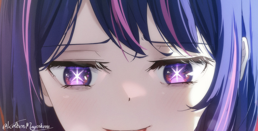 1girl absurdres artist_name blood blood_from_mouth blush close-up commentary eye_focus film_grain highres hoshino_ai_(oshi_no_ko) looking_at_viewer mayushuuu multicolored_hair oshi_no_ko pink_hair purple_eyes purple_hair romaji_commentary sidelocks solo star_(symbol) streaked_hair