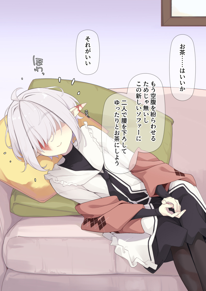 1girl abelia_(ogami_kazuki) ahoge black_dress black_necktie black_pantyhose burn_scar closed_mouth couch dress facing_viewer feet_out_of_frame grey_hair hair_over_eyes highres indoors long_sleeves lying necktie notice_lines ogami_kazuki on_couch on_side original own_hands_together pantyhose pillow pointy_ears scar smile solo thick_eyebrows translation_request white_dress