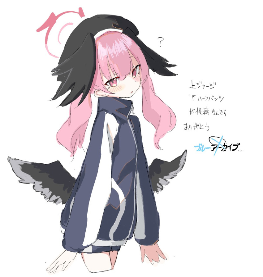 1girl ? alternate_costume angel_wings beret black_headwear black_wings blue_archive blush cropped_legs feathered_wings grey_wings gym_shirt gym_shorts gym_uniform halo hat head_wings highres koharu_(blue_archive) long_hair long_sleeves looking_at_viewer low_wings parted_lips pink_eyes pink_hair sanma_(tabet_) shirt shorts simple_background solo thighs twintails white_background wings