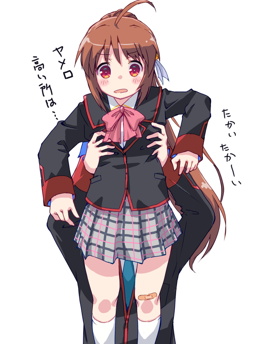 1boy 1girl ahoge akayama_yukihe arms_up bandaid bandaid_on_knee bandaid_on_leg black_jacket blazer blush bow breasts brother_and_sister brown_hair commentary feet_out_of_frame frown grabbing grabbing_another's_breast grey_background grey_skirt hair_between_eyes highres jacket kneehighs lifting_person little_busters! little_busters!_school_uniform long_hair long_sleeves looking_down miniskirt natsume_kyousuke natsume_rin open_mouth pink_bow plaid plaid_skirt pleated_skirt ponytail red_eyes school_uniform siblings sidelocks simple_background skirt small_breasts socks solo_focus very_long_hair white_socks