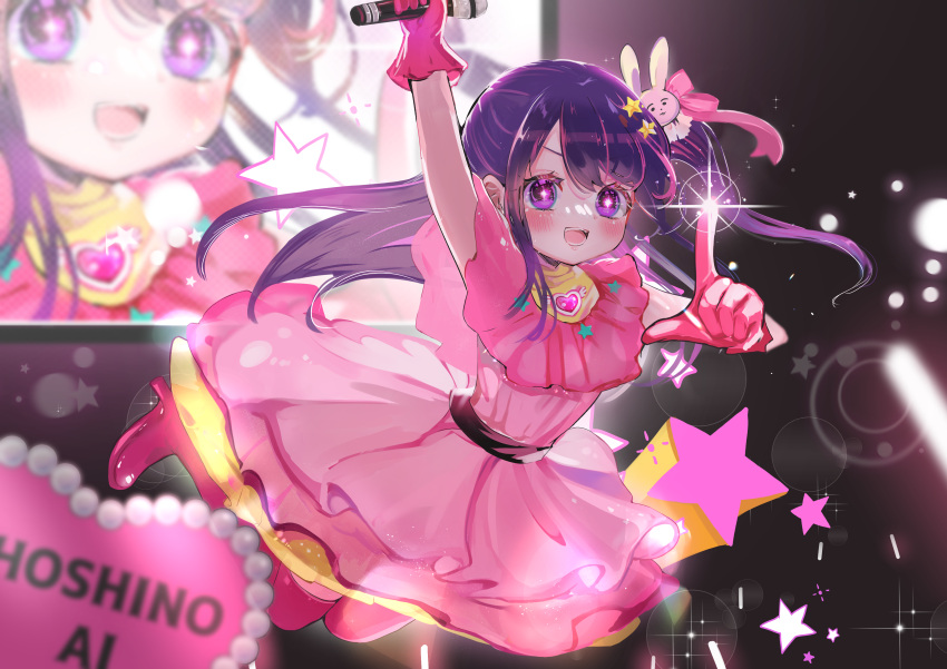 1girl :d absurdres arm_up belt black_belt blurry blurry_foreground blush boots brooch character_name dress floating_hair frilled_dress frilled_gloves frills full_body gloves glowstick hair_ornament hair_ribbon heart heart_brooch high_heels highres holding holding_microphone hoshino_ai_(oshi_no_ko) idol idol_clothes index_finger_raised jewelry jumping lens_flare long_hair looking_at_viewer microphone multicolored_hair one_side_up open_mouth oshi_no_ko pink_dress pink_footwear pink_gloves pink_hair pink_ribbon pointing purple_eyes purple_hair rabbit_hair_ornament ribbon screen sidelocks smile solo sparkle star-shaped_pupils star_(symbol) star_hair_ornament streaked_hair sweatdrop symbol-shaped_pupils teeth thigh_boots variant_set yazawaribii