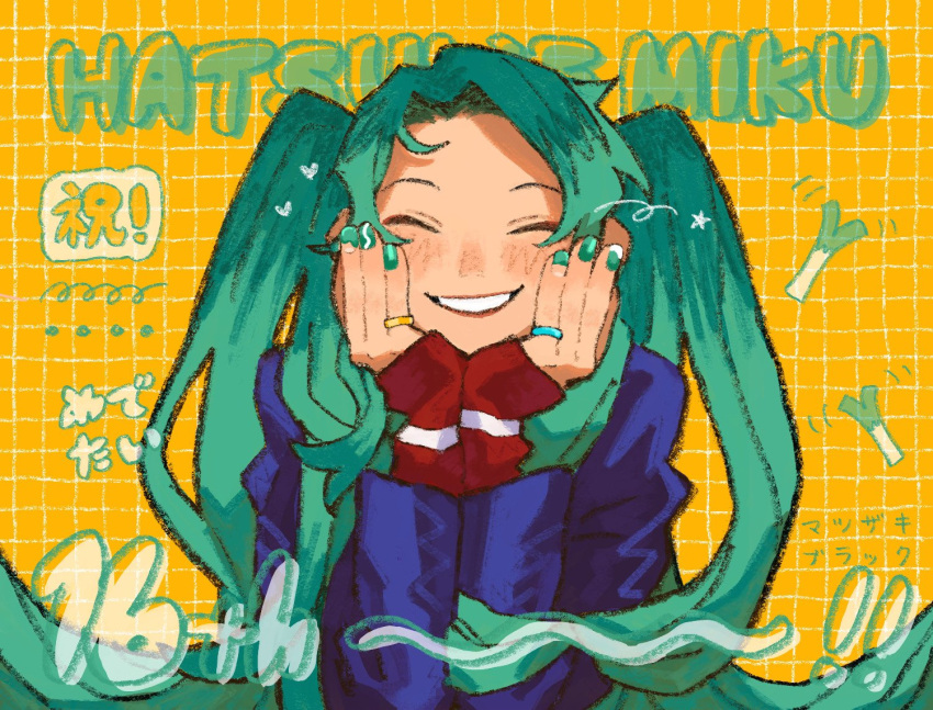 1girl alternate_design anniversary artist_name blue_jacket blush character_name closed_eyes congratulations curtained_hair facing_viewer green_hair green_nails grid_background grin hair_scarf hands_on_own_chin hatsune_miku heart jacket jewelry long_hair long_sleeves matsuzaki_black multiple_rings pinky_ring ring smile solo spring_onion translation_request twintails upper_body very_long_hair vocaloid wink_star yellow_background