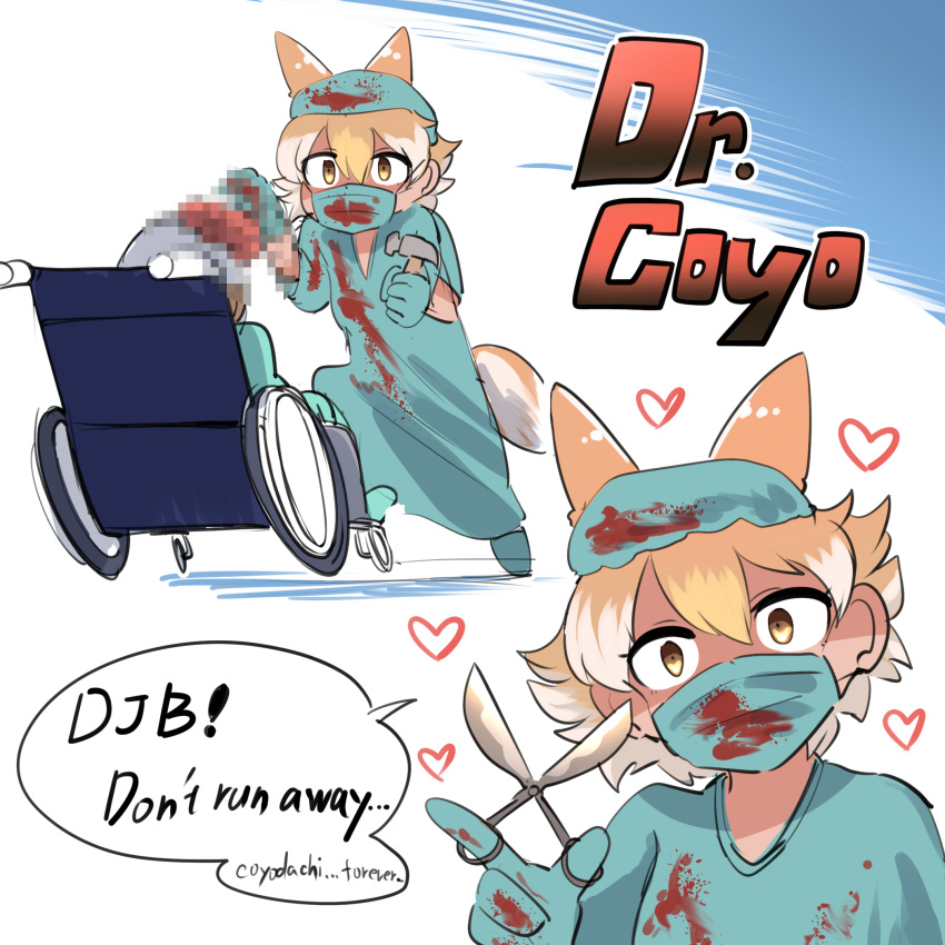 1girl animal_ears blonde_hair coyote_(kemono_friends) doctor dress extra_ears gloves gown heart highres kemono_friends kemono_friends_v_project looking_at_viewer mask mcgunngu mouth_mask parody short_hair simple_background surgeon_simulator surgical_cap surgical_mask surgical_scissors tail virtual_youtuber wolf_ears wolf_girl wolf_tail yellow_eyes