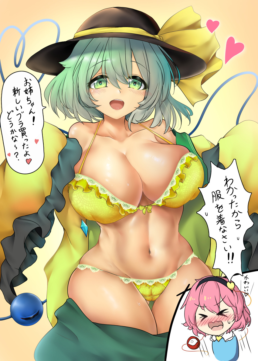 2girls absurdres black_hairband black_headwear bra breasts cleavage commentary_request green_eyes green_hair hairband hat hat_ribbon heart heart_of_string highres komeiji_koishi komeiji_satori large_breasts multiple_girls navel open_clothes open_mouth open_shirt orange_background panties pink_hair poke200 ribbon shirt short_hair siblings sisters solo_focus speech_bubble third_eye touhou translation_request underwear variant_set yellow_bra yellow_panties yellow_ribbon yellow_shirt