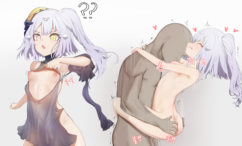 1boy 1girl :o armpits arms_around_neck ass_grab bare_shoulders black_dress breast_sucking breasts center_opening closed_eyes clothes_lift completely_nude covered_navel dress english_commentary ever_(nann2013) faceless faceless_male girls'_frontline grabbing_another's_ass grey_hair groping hair_ornament headgear heart hetero heterochromia highres leg_lock lifted_by_self lifting_person motion_lines narciss_(girls'_frontline) nipples nude open_mouth paradeus pink_eyes pussy see-through see-through_dress sex short_hair simple_background small_breasts spoken_heart suspended_congress white_background white_hair yellow_eyes