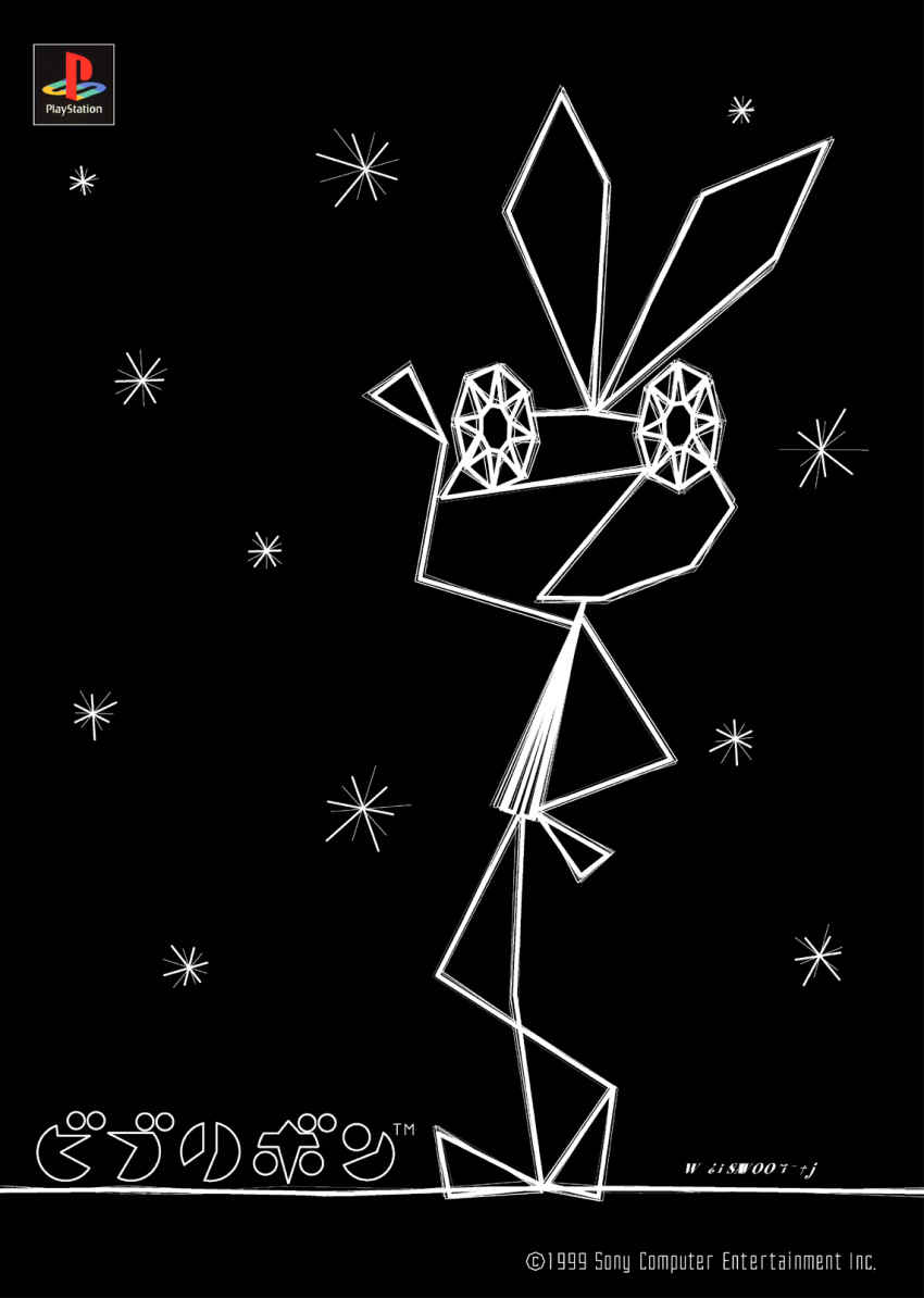 1999 anthro biped black_and_white black_background clothed clothing crossed_legs digital_media_(artwork) dress female full-length_portrait hand_on_hip happy hi_res japanese_text lagomorph leporid logo long_legs looking_at_viewer mammal monochrome official_art pivoted_ears plantigrade playstation playstation_logo polygons portrait pose rabbit raised_arm simple_background solo sony_corporation sony_interactive_entertainment standing star text vib-ribbon vibri white_line_art