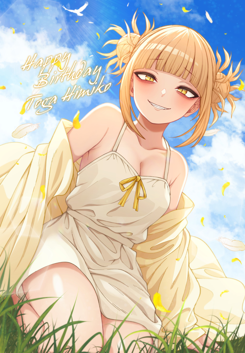 1girl absurdres bags_under_eyes bare_legs bare_shoulders bird birthday blonde_hair blue_sky blush boku_no_hero_academia breasts cleavage cloud cloudy_sky collarbone day double_bun dress feathers grass hair_bun happy_birthday highres jacket jacket_partially_removed kneeling kobaji looking_at_viewer messy_hair on_grass outdoors petals sky slit_pupils smile solo sundress thighs toga_himiko white_dress yellow_eyes