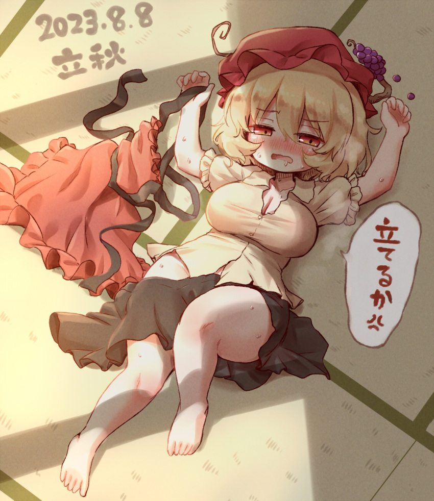 1girl aki_minoriko arinu barefoot black_skirt blush breasts cleavage dated fruit_hat_ornament grape_hat_ornament hat hat_ornament highres large_breasts long_hair mob_cap open_mouth red_eyes red_headwear shirt short_hair skirt solo speech_bubble tatami touhou translation_request yellow_shirt