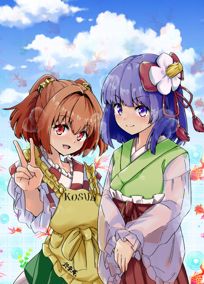 2girls apron bell bob_cut character_name checkered_clothes checkered_kimono closed_mouth cloud frilled_sleeves frills green_kimono green_skirt hieda_no_akyuu highres hits_(hitstts) japanese_clothes jingle_bell kimono long_hair motoori_kosuzu multiple_girls open_mouth orange_eyes orange_hair outdoors purple_eyes purple_hair red_kimono red_skirt romaji_text see-through see-through_sleeves skirt touhou twintails two-tone_kimono v white_kimono wide_sleeves yellow_apron