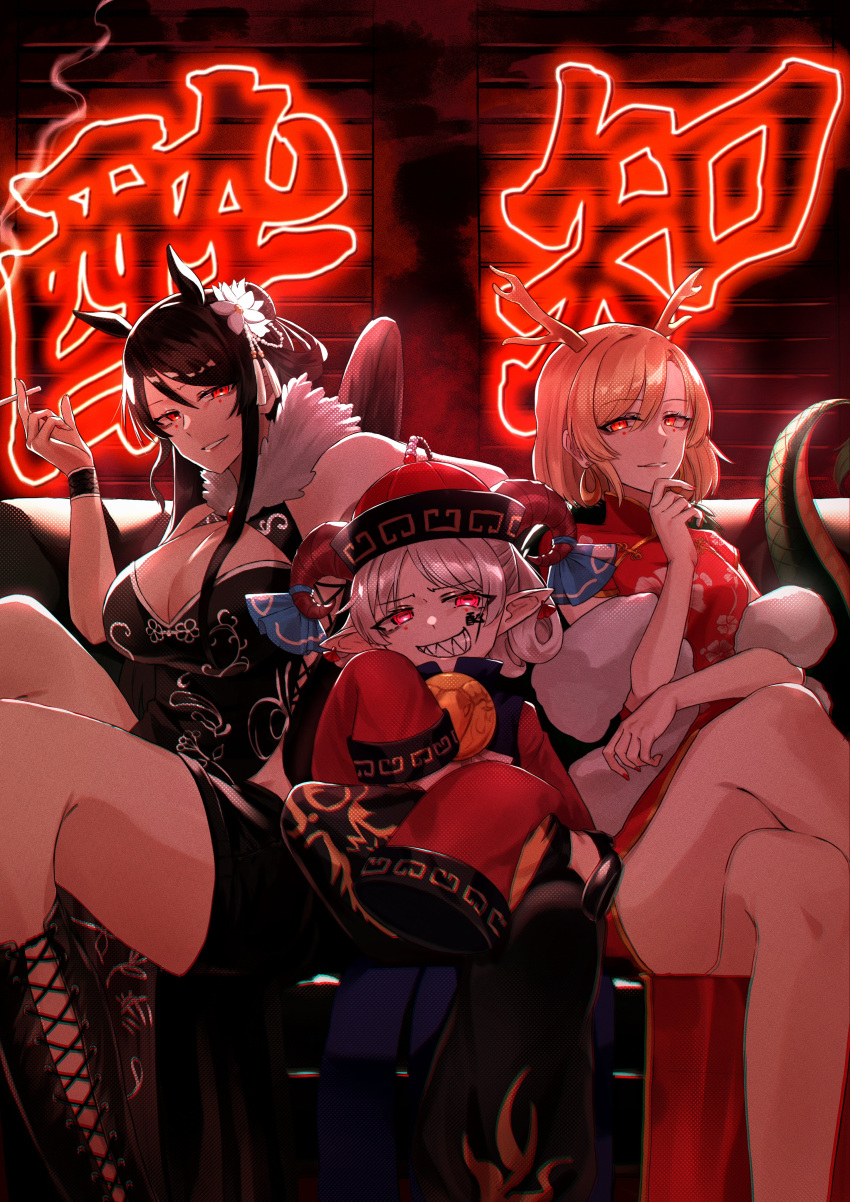 3girls absurdres animal_ears black_dress black_hair blonde_hair boots bow breasts china_dress chinese_clothes couch dragon_girl dragon_horns dragon_tail dress evil_smile feathered_wings feet_out_of_frame hat highres holding horn_bow horn_ornament horns horse_ears horse_girl kicchou_yachie kurokoma_saki large_breasts looking_at_viewer multiple_girls nano_popo02 official_alternate_costume parted_bangs pegasus_wings puffy_sleeves red_dress red_eyes red_horns red_nails sharp_teeth sheep_girl sheep_horns sitting sleeves_past_fingers sleeves_past_wrists smile smoke tail teeth thighs touhou touhou_lost_word toutetsu_yuuma white_hair wide_sleeves wings