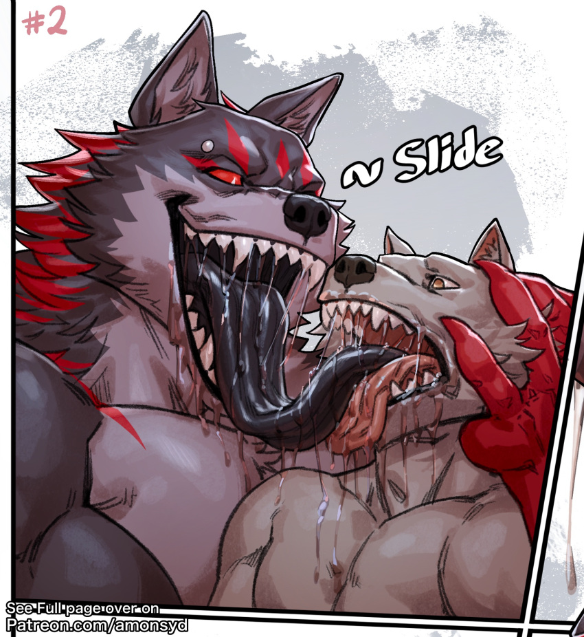 agares_(amon-sydonai) amon-sydonai anthro bodily_fluids canid canine canis demon dripping duo french_kissing hi_res kissing long_tongue male male/male mammal muscular muscular_anthro muscular_male open_mouth saliva saliva_drip saliva_string salivating sharp_teeth size_difference teeth tongue tongue_out wolf