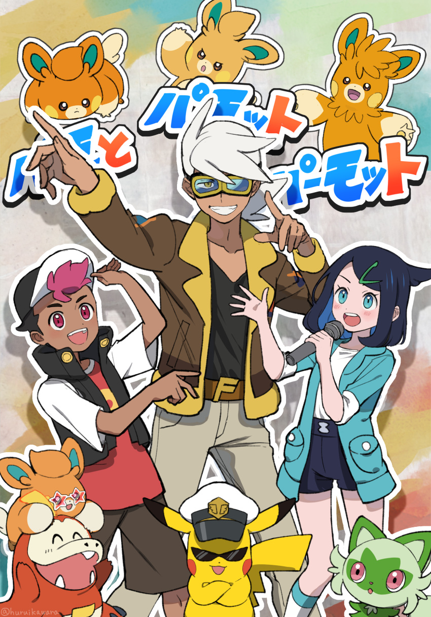 1girl 2boys belt belt_buckle black_shorts blush brown_belt brown_jacket brown_shorts buckle captain_pikachu clothed_pokemon commentary_request eyelashes friede_(pokemon) fuecoco furukawa_raku goggles green_eyes grin hair_ornament hairclip hat highres holding holding_microphone jacket liko_(pokemon) long_sleeves looking_at_viewer microphone multiple_boys open_clothes open_jacket open_mouth outline pants pawmi pawmo pawmot pokemon pokemon_(anime) pokemon_(creature) pokemon_horizons red_eyes roy_(pokemon) shirt shorts smile sprigatito star-shaped_eyewear sunglasses teeth white_hair white_headwear white_shirt